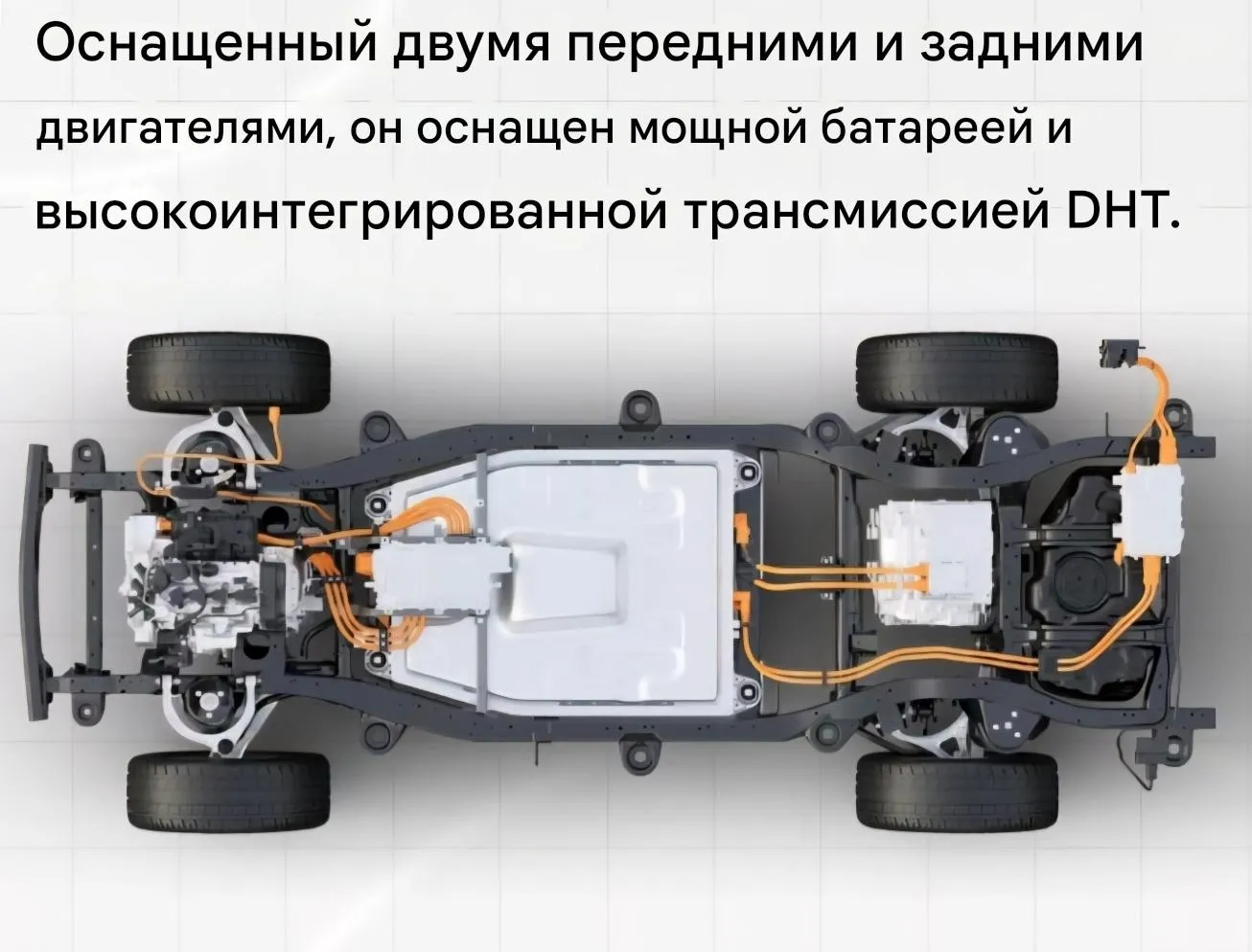 BAIC BJ30-412 (1)
