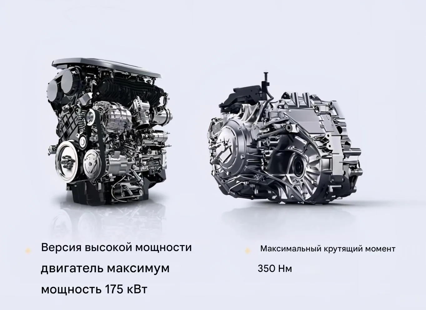 Geely Monjaro12-4 (1)